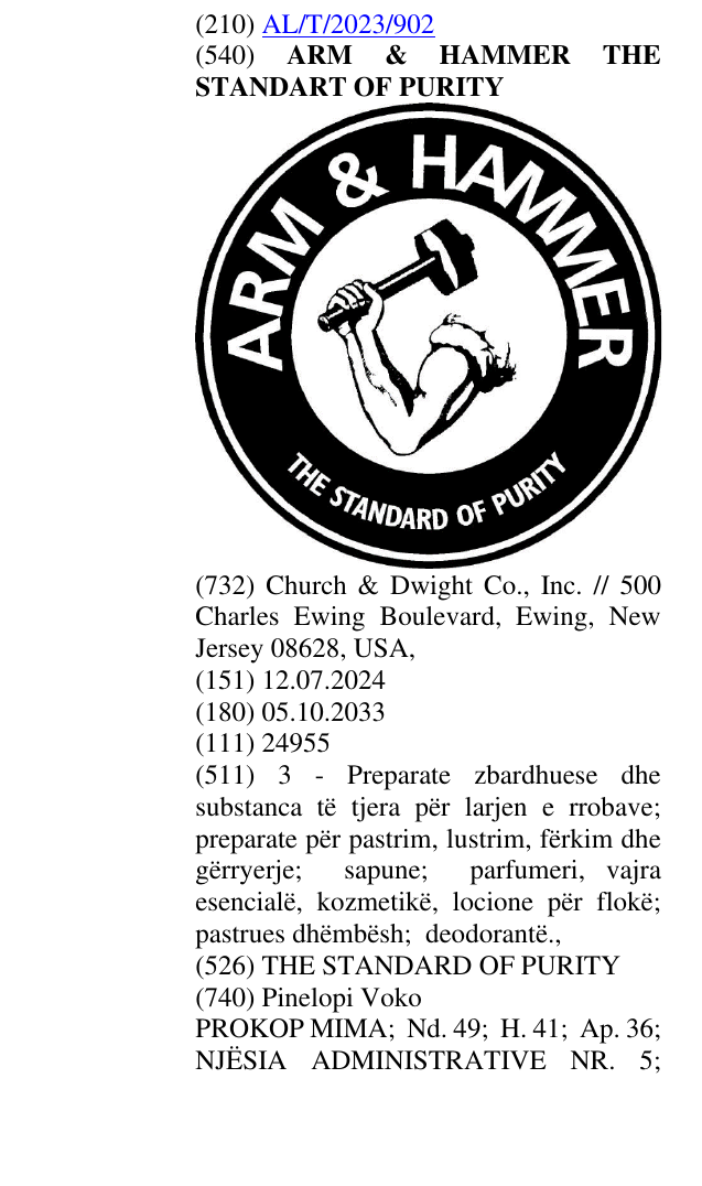 Zëri i markës ARM & HAMMER THE STANDART OF PURITY në buletin