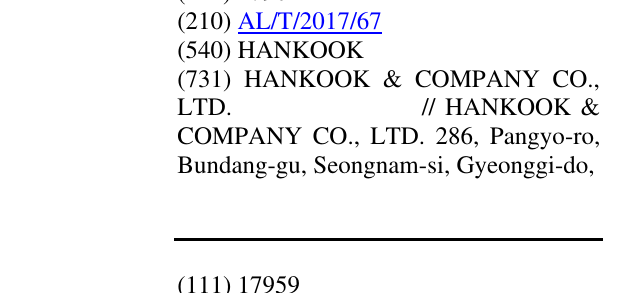 Zëri i markës HANKOOK në buletin
