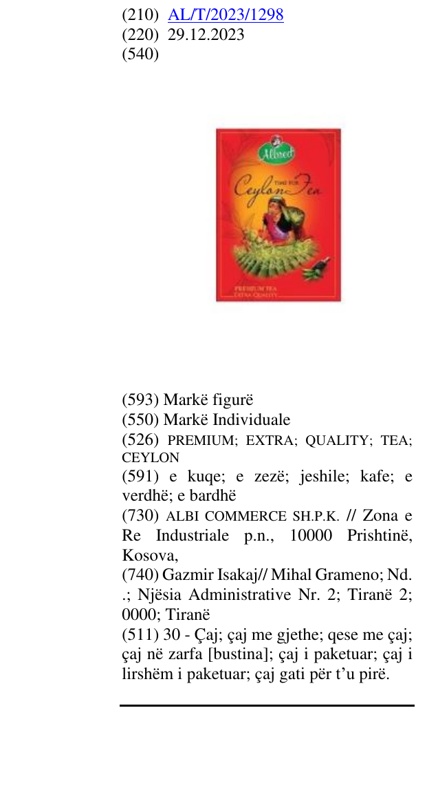 Zëri i markës PREMIUM; EXTRA; QUALITY; TEA; CEYLON në buletin