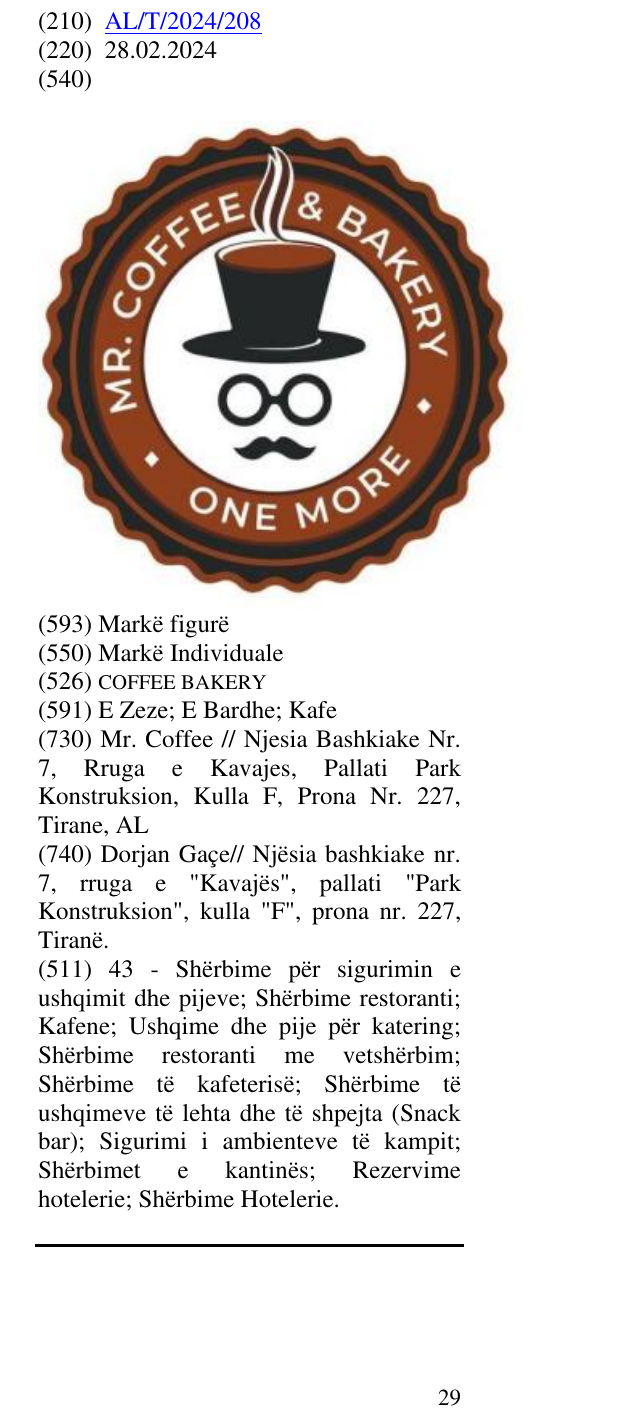 Zëri i markës COFFEE BAKERY në buletin