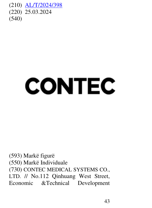 Zëri i markës CONTEC në buletin