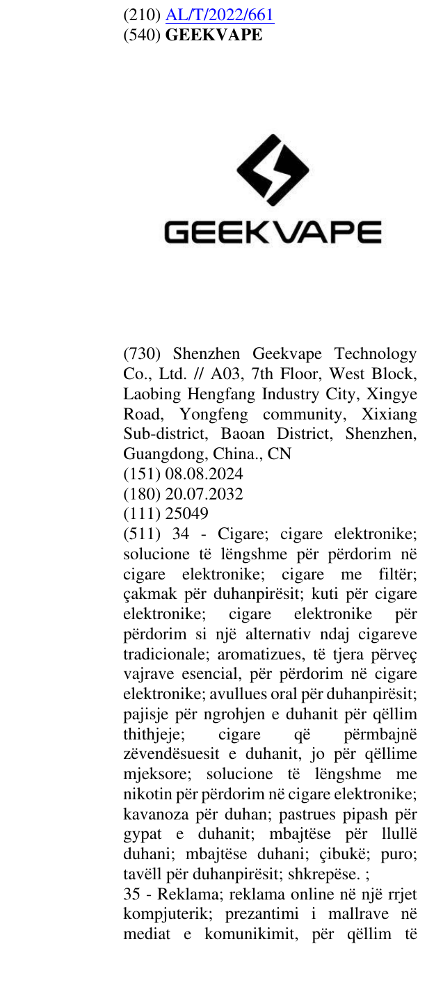 Zëri i markës GEEKVAPE në buletin