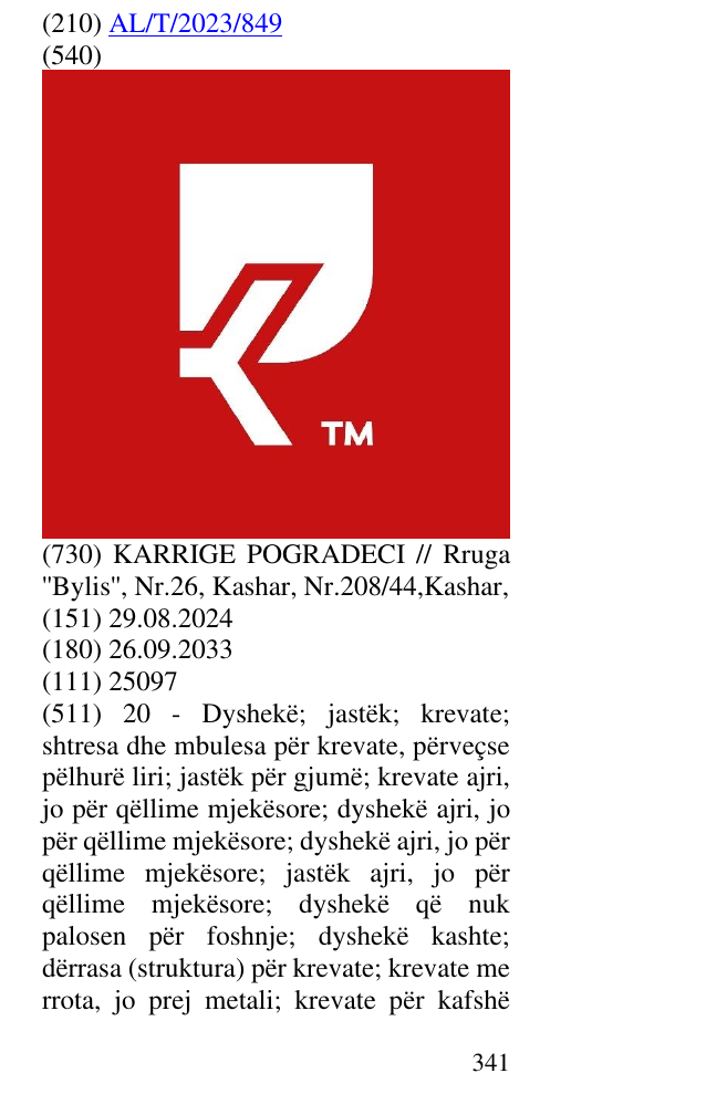 Zëri i markës TM në buletin