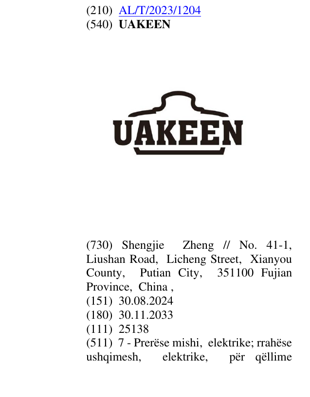 Zëri i markës UAKEEN në buletin