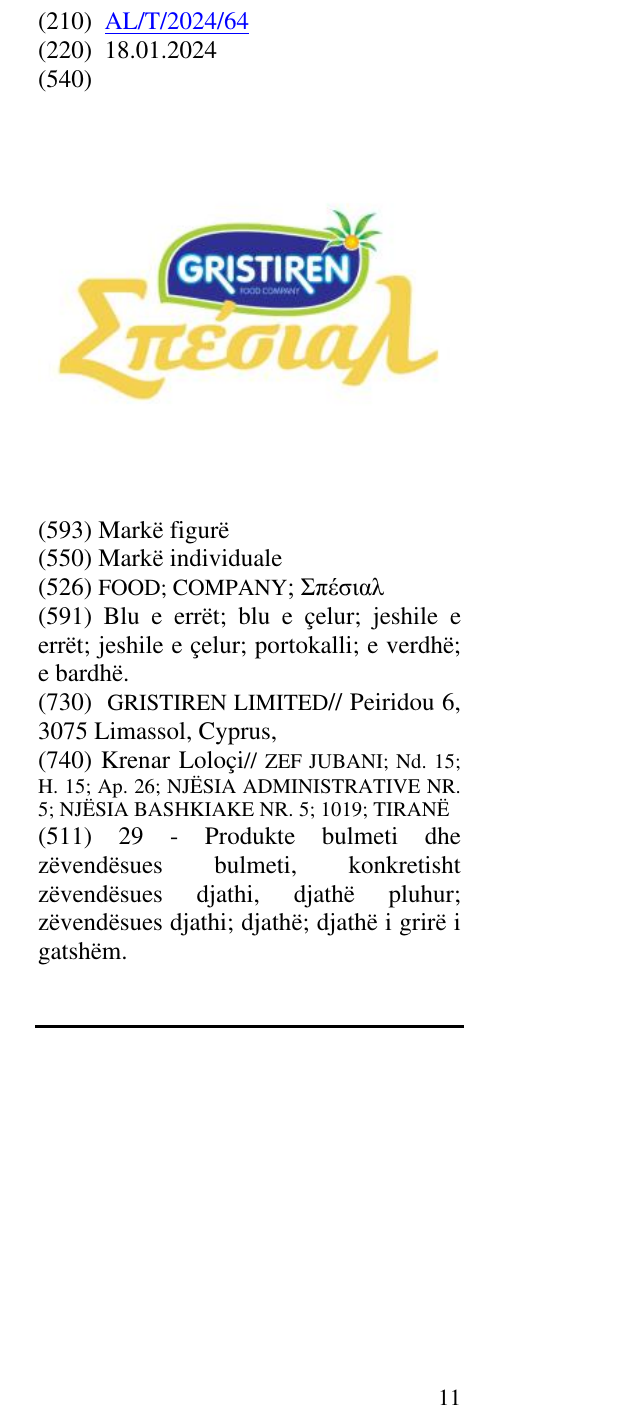 Zëri i markës FOOD; COMPANY; Σπέσιαλ në buletin