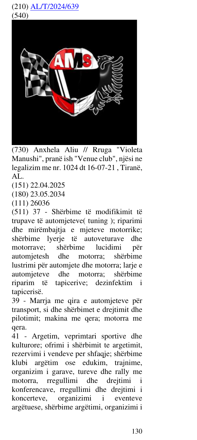 Zëri i markës Elementi i shqiponjës. në buletin