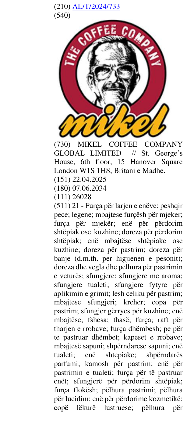 Zëri i markës THE COFFEE COMPANY në buletin