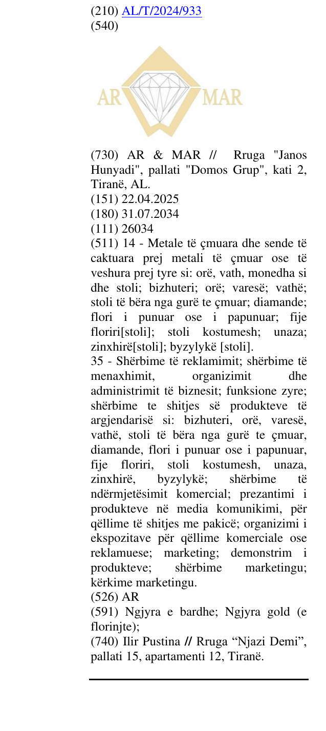 Zëri i markës AR në buletin