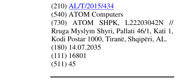 Zëri i markës ATOM Computers në buletin