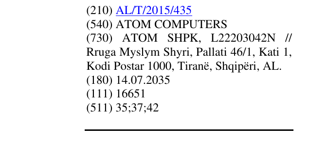 Zëri i markës ATOM COMPUTERS në buletin