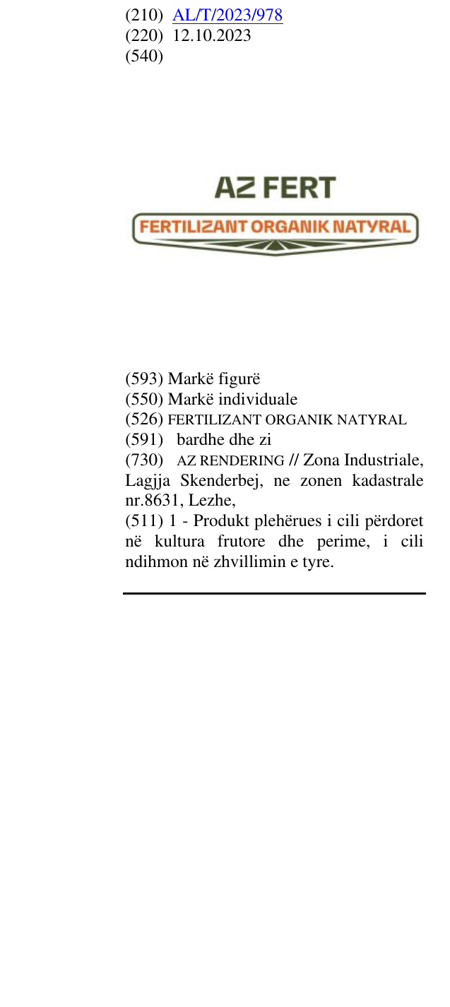 Zëri i markës FERTILIZANT ORGANIK NATYRAL në buletin