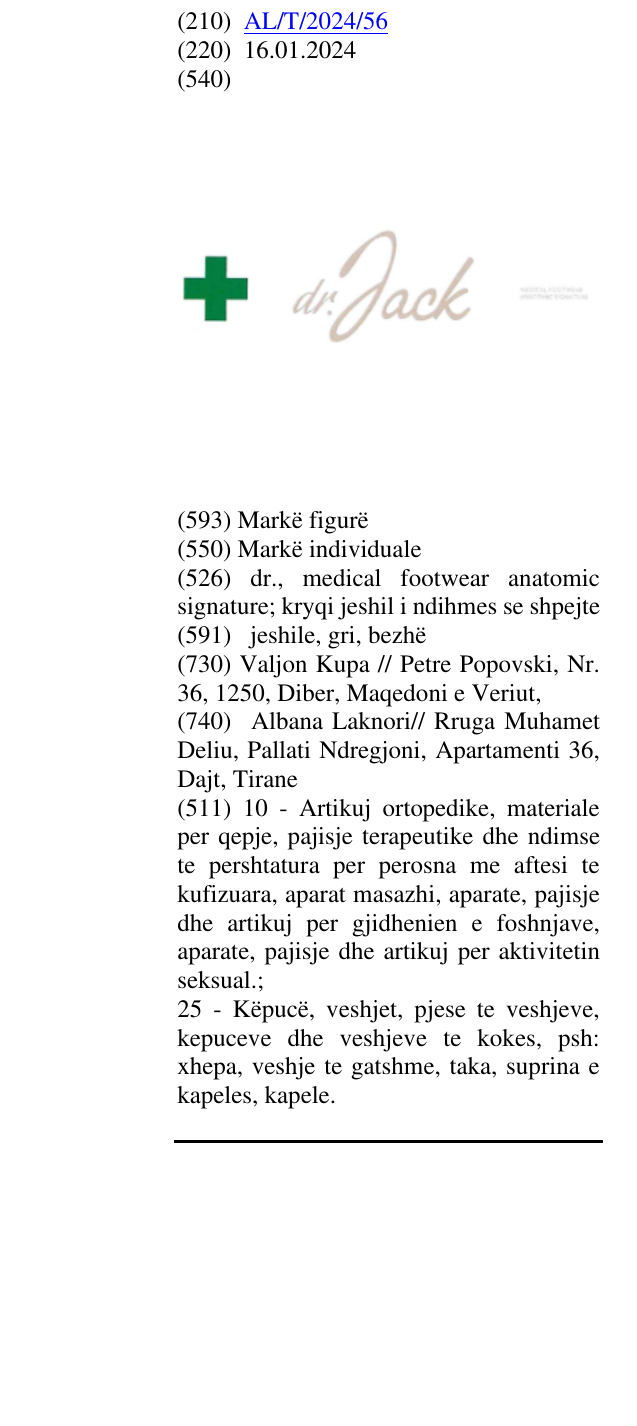 Zëri i markës dr., medical footwear anatomic signature; kryqi jeshil i ndihmes se shpejte në buletin