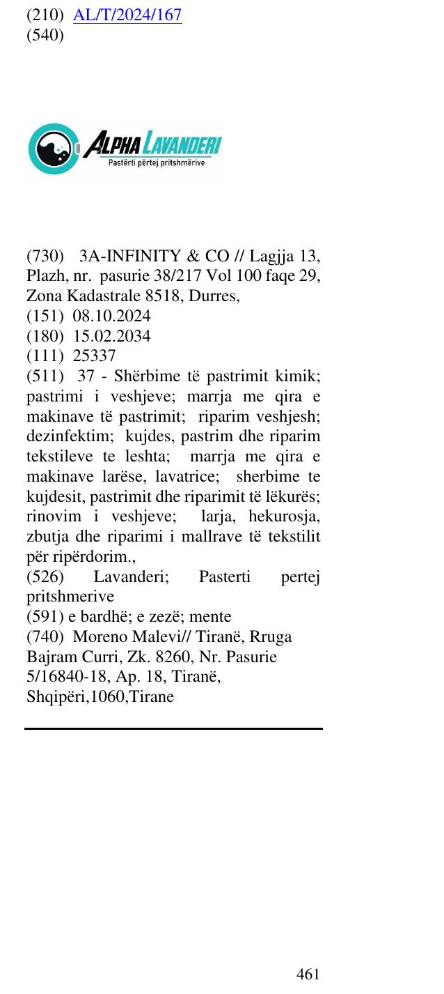 Zëri i markës Lavanderi; Pasterti pertej pritshmerive në buletin