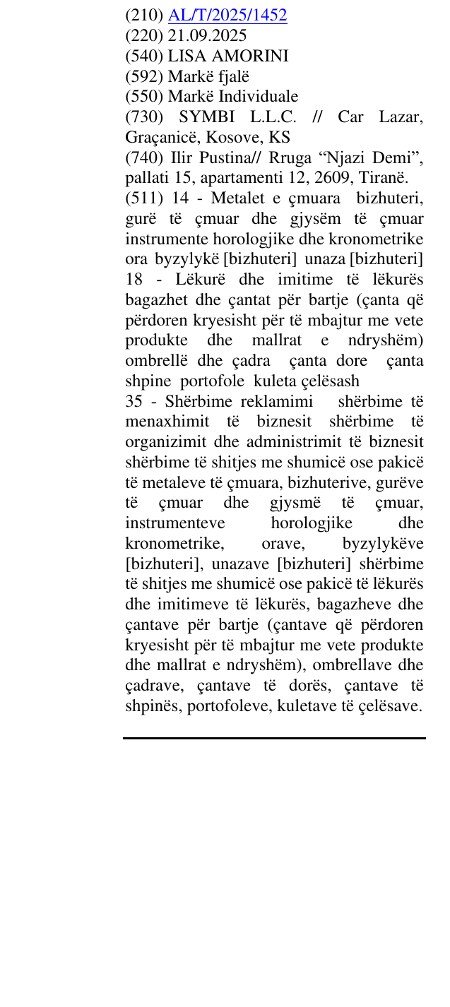 Zëri i markës LISA AMORINI në buletin