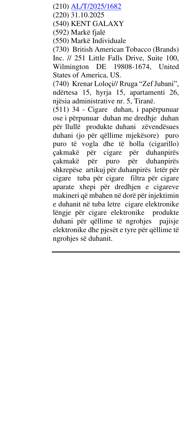 Zëri i markës KENT GALAXY në buletin