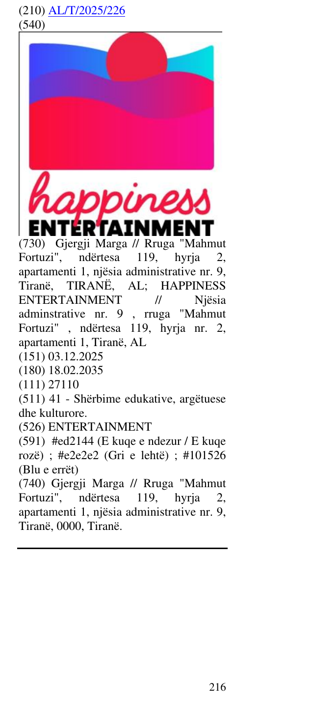 Zëri i markës ENTERTAINMENT në buletin