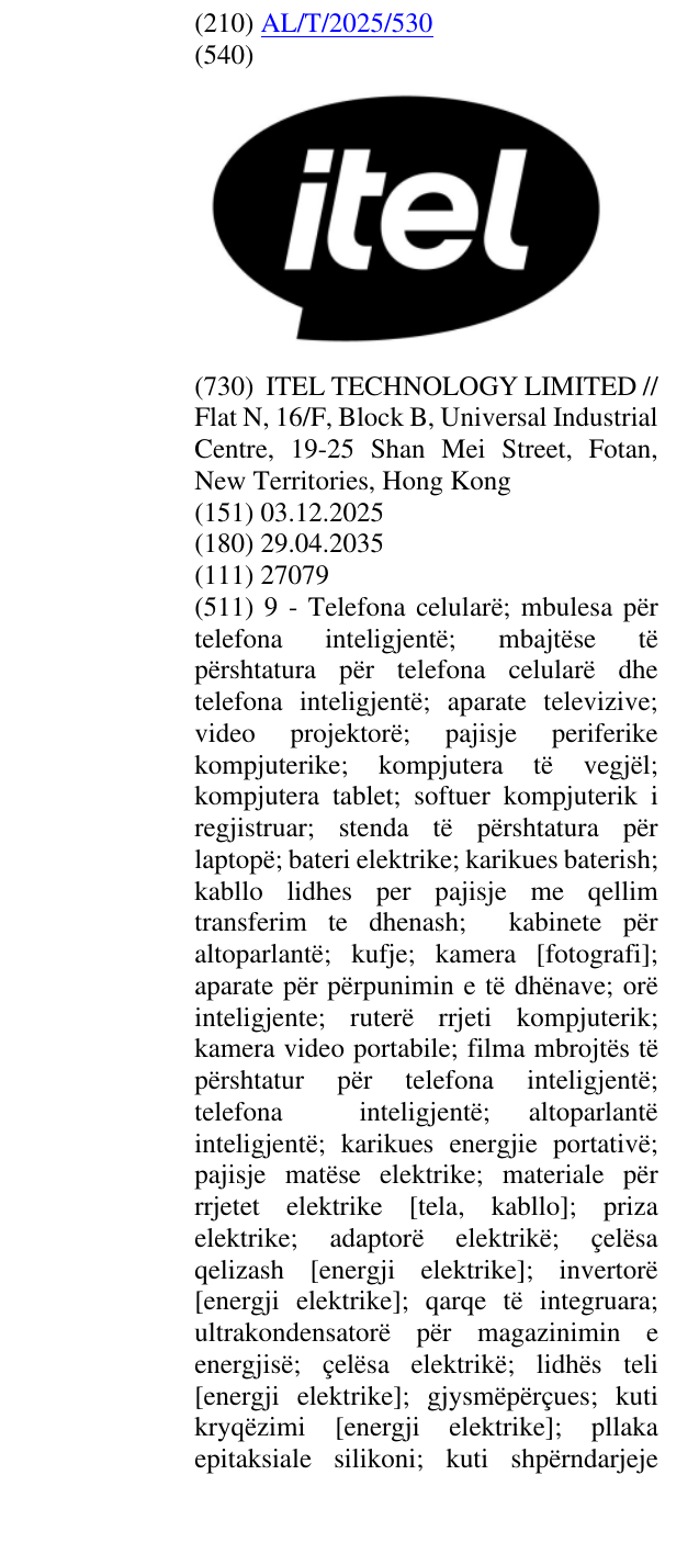 Zëri i markës Itel në buletin