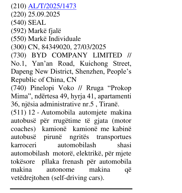 Zëri i markës SEAL në buletin