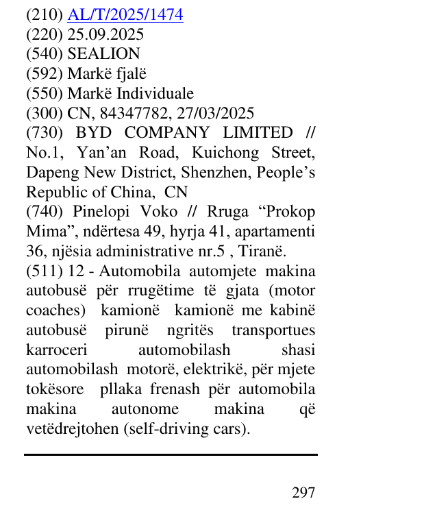 Zëri i markës SEALION në buletin