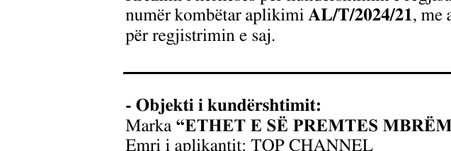 Zëri i markës HOFFMAN në buletin