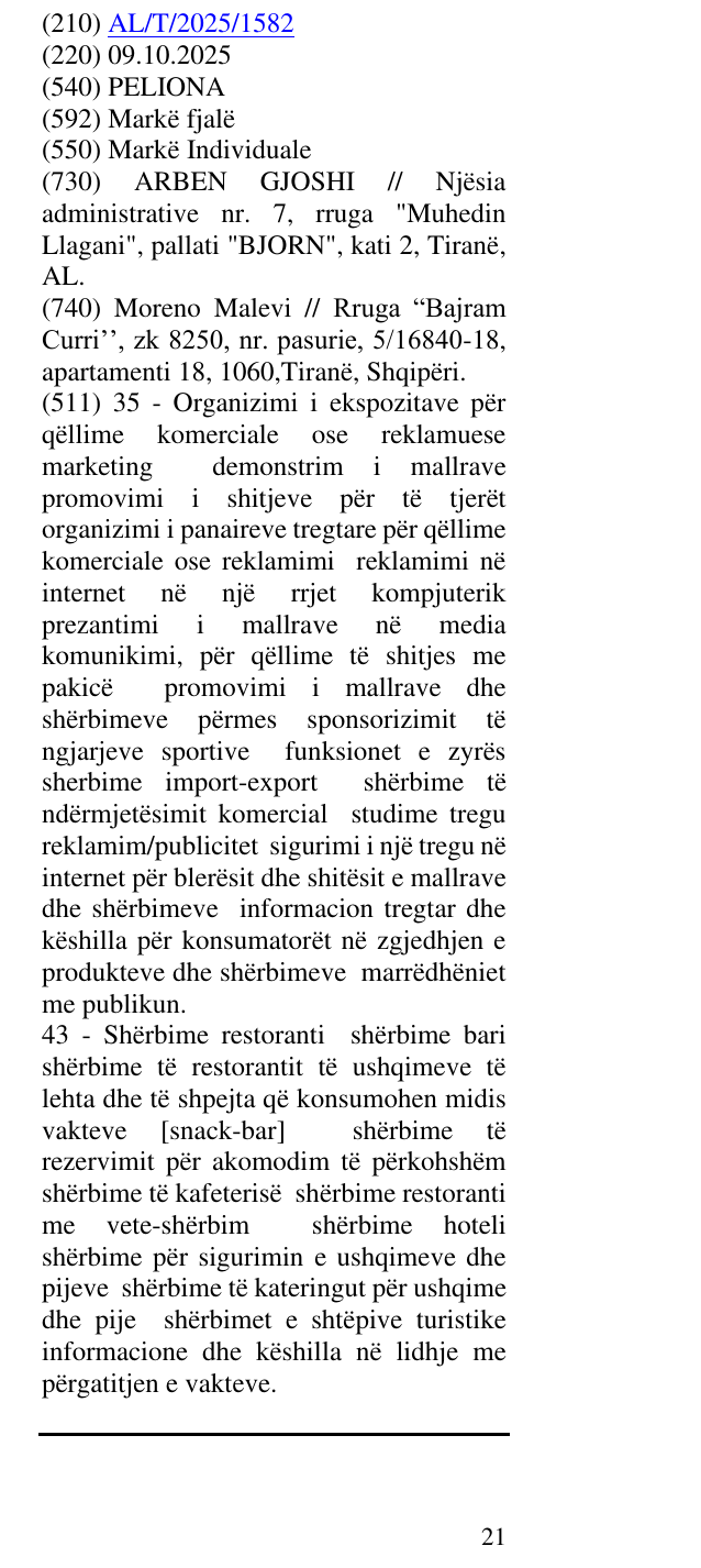 Zëri i markës PELIONA në buletin