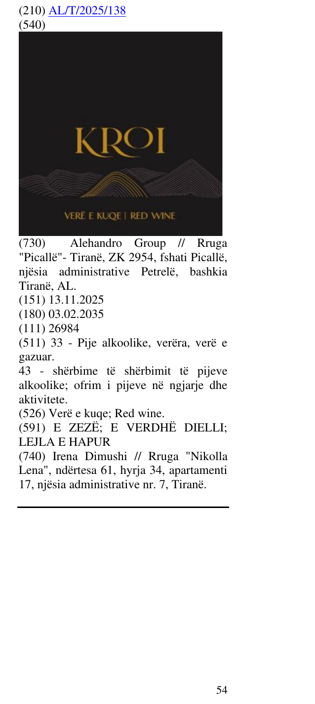 Zëri i markës Verë e kuqe; Red wine. në buletin