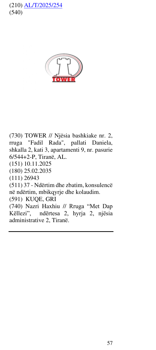 Zëri i markës TOWER në buletin