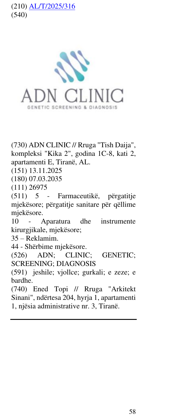 Zëri i markës ADN; CLINIC; GENETIC; SCREENING; DIAGNOSIS në buletin