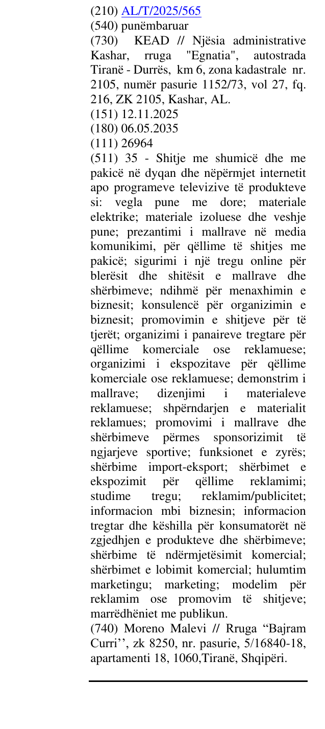 Zëri i markës punëmbaruar në buletin