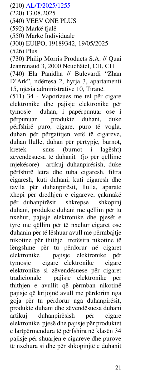 Zëri i markës VEEV ONE PLUS në buletin