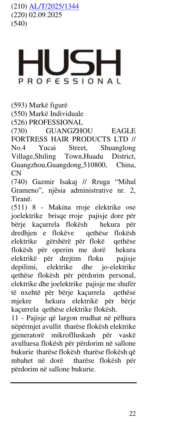 Zëri i markës PROFESSIONAL në buletin