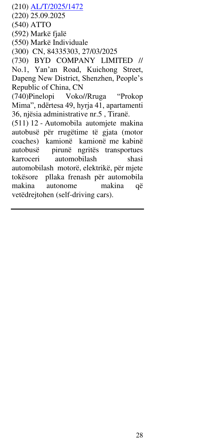 Zëri i markës ATTO në buletin