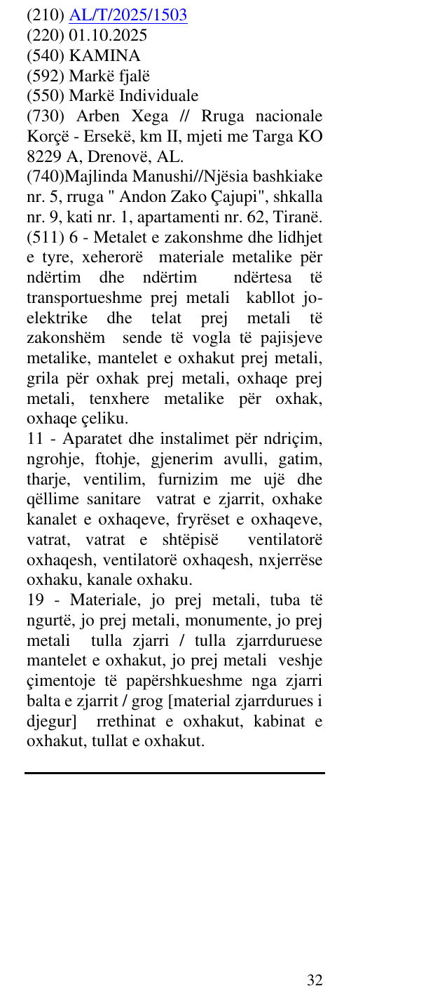 Zëri i markës KAMINA në buletin