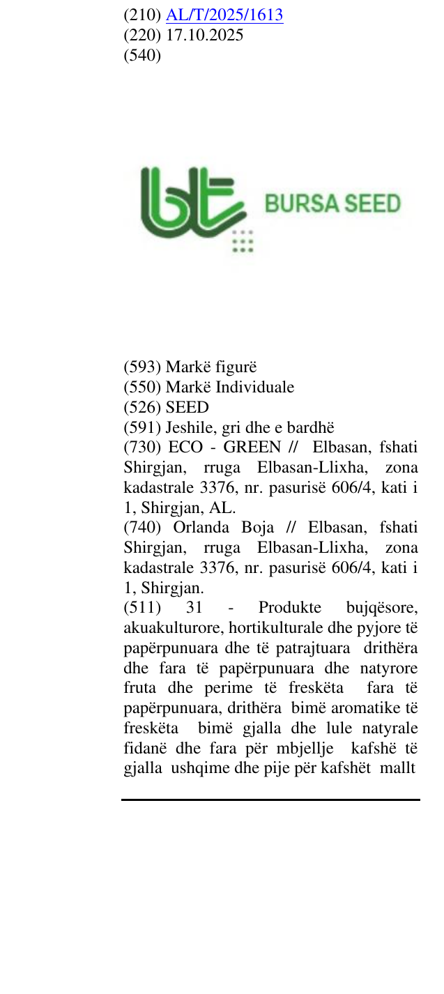 Zëri i markës SEED në buletin