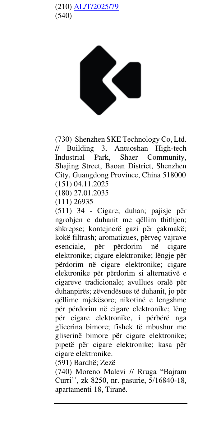 Zëri i markës AL/T/2025/79 në buletin