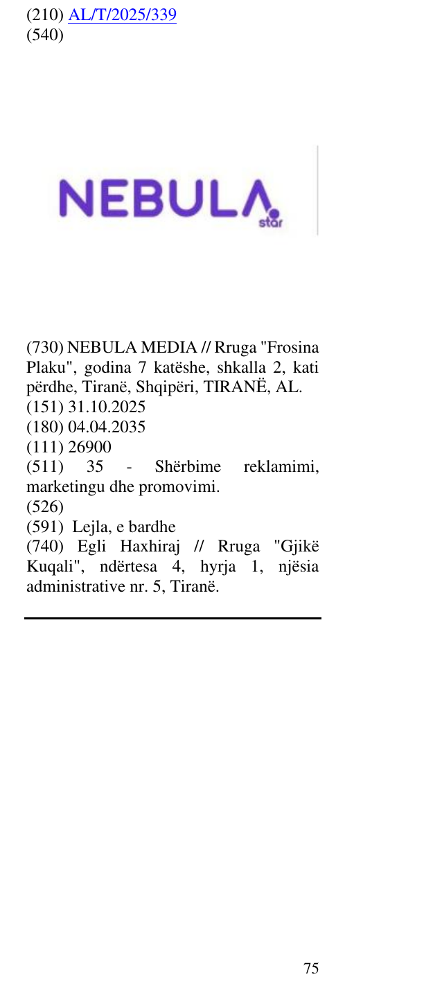 Zëri i markës Nebula Star në buletin