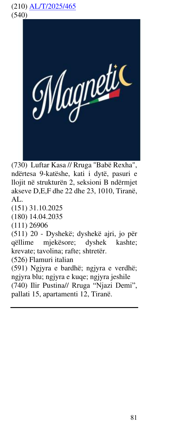 Zëri i markës Flamuri italian në buletin
