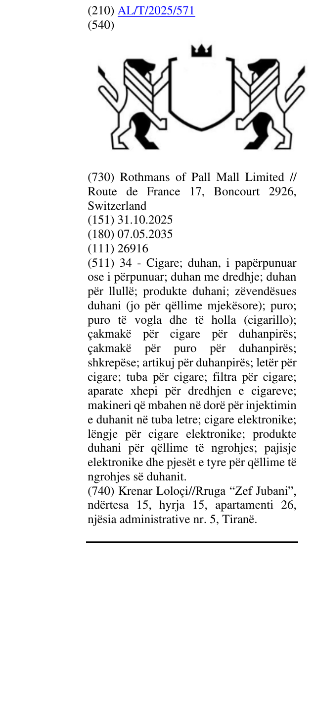 Zëri i markës AL/T/2025/571 në buletin
