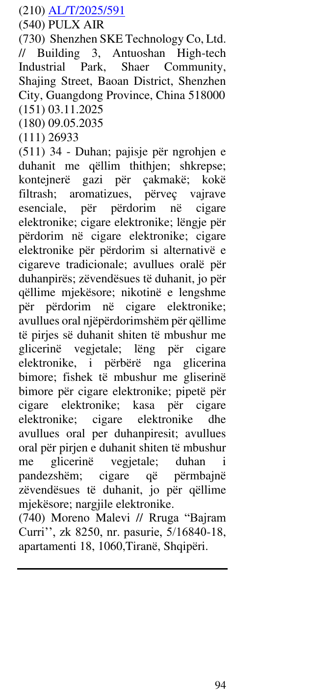 Zëri i markës PULX AIR në buletin