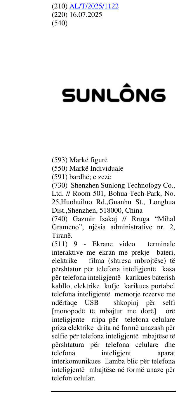 Zëri i markës SUNLONG në buletin