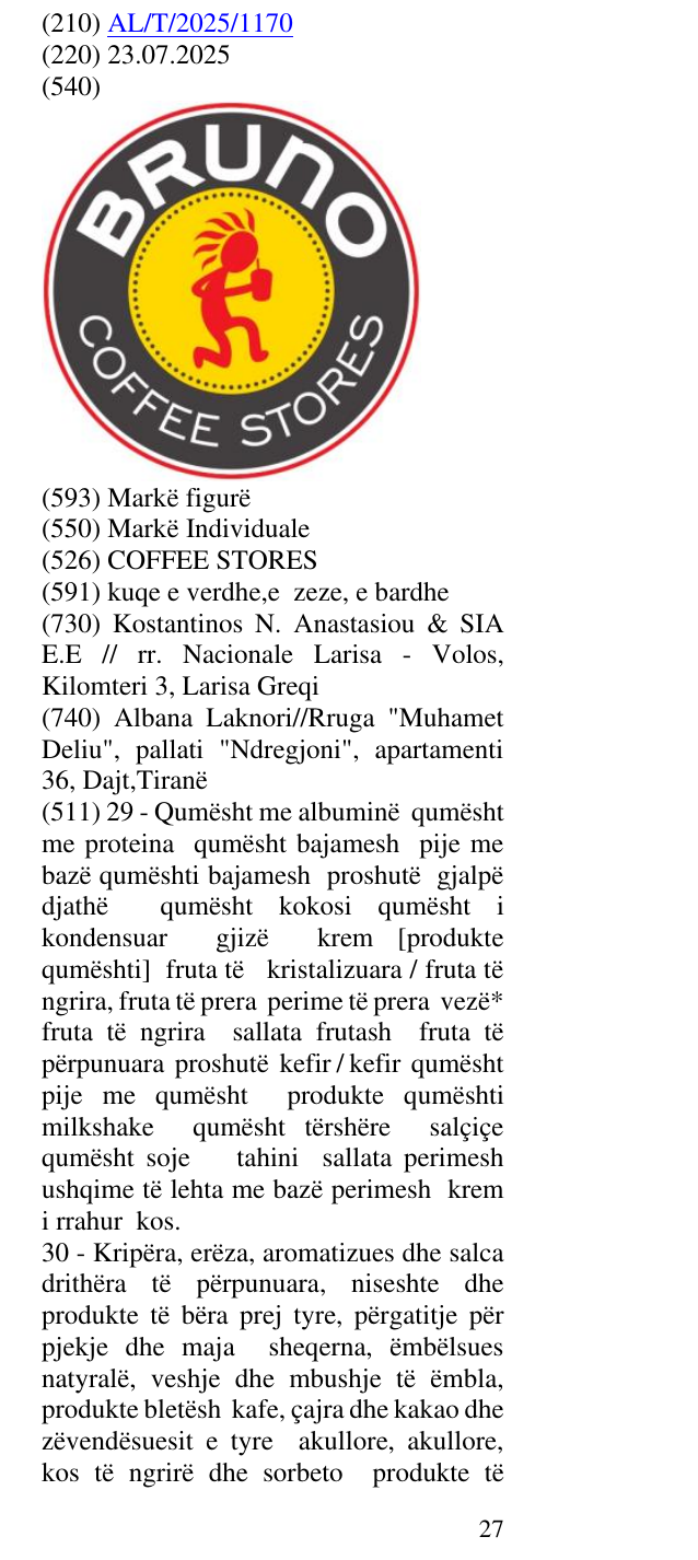 Zëri i markës COFFEE STORES në buletin