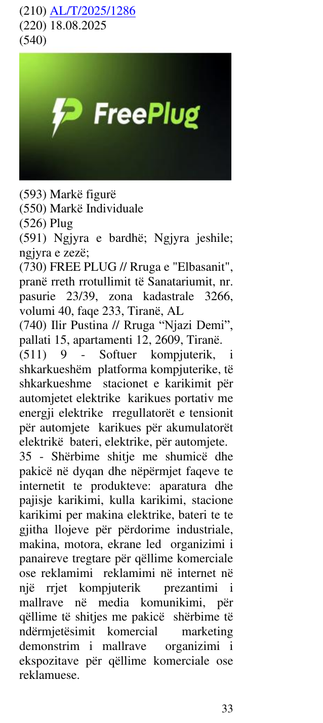 Zëri i markës Plug në buletin