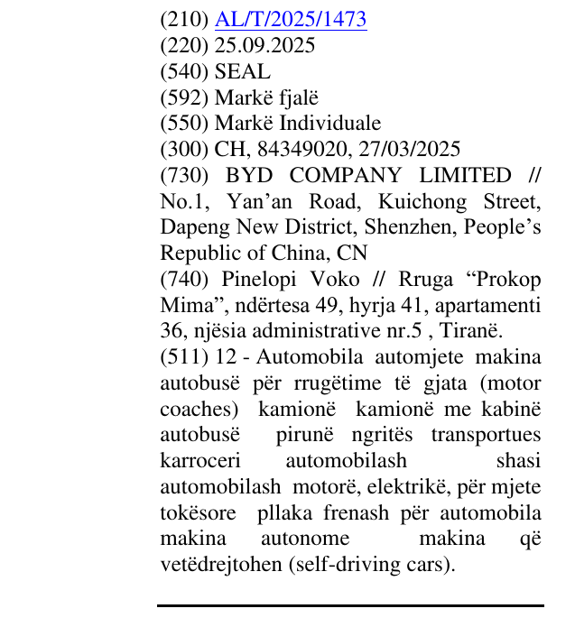 Zëri i markës SEAL në buletin