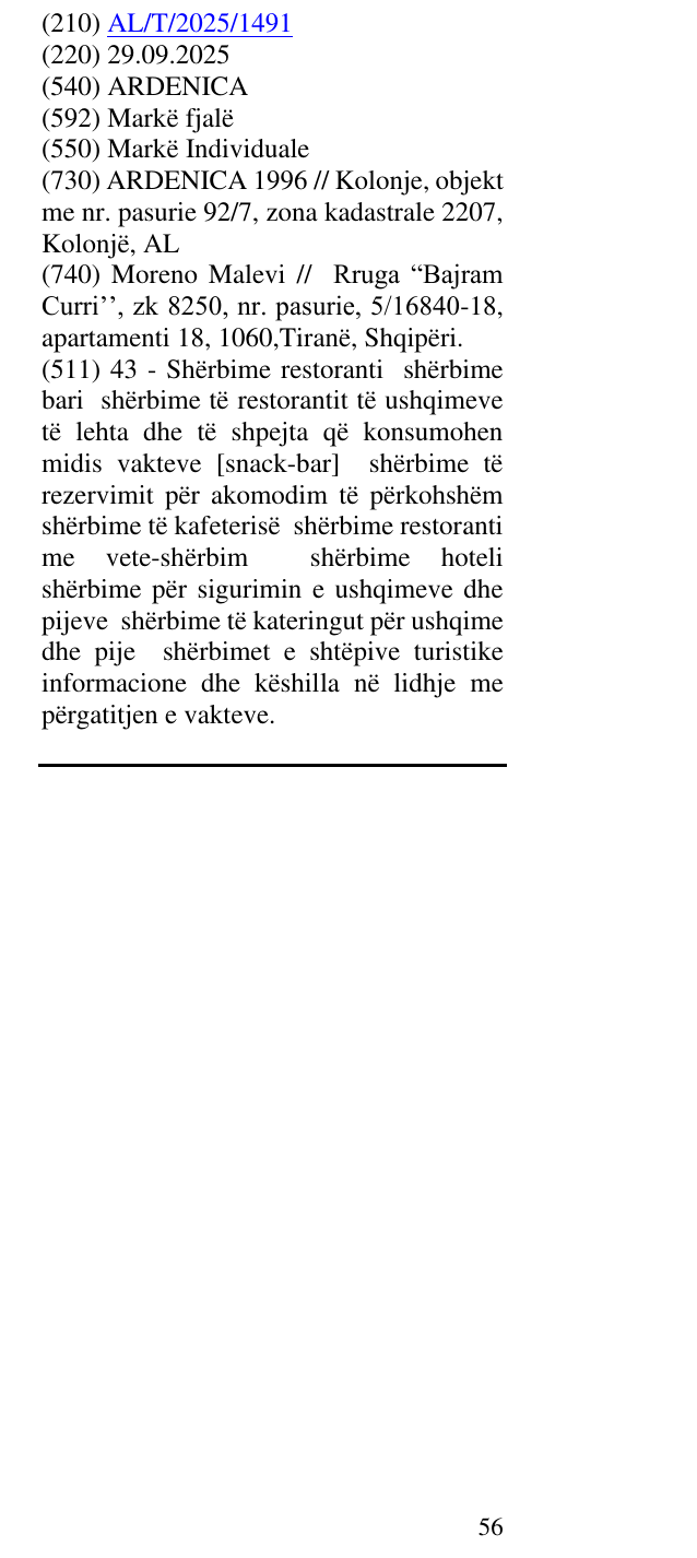 Zëri i markës ARDENICA në buletin