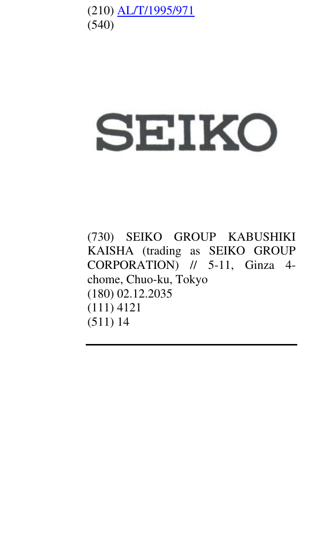 Zëri i markës SEIKO në buletin