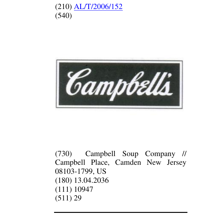 Zëri i markës CAMPBELL'S CORNERSTONE në buletin
