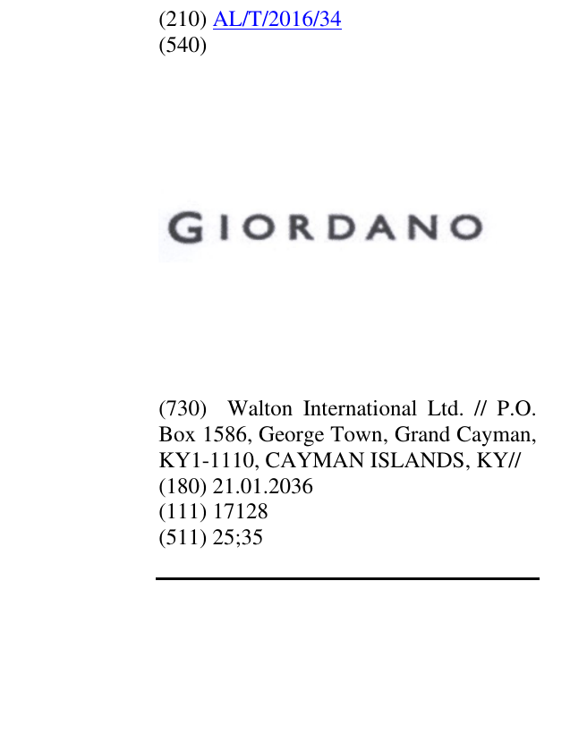 Zëri i markës GIORDANO në buletin