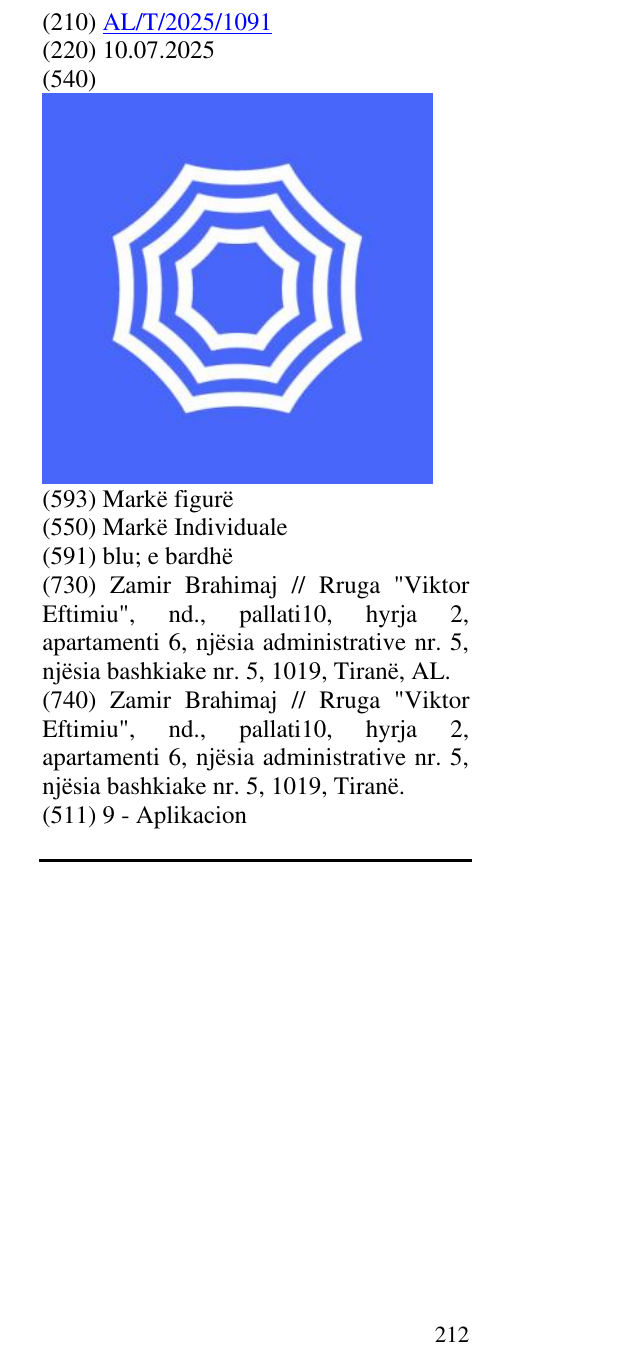 Zëri i markës AL/T/2025/1091 në buletin