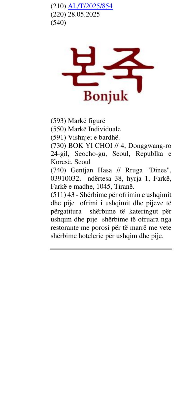 Zëri i markës Bonjuk në buletin