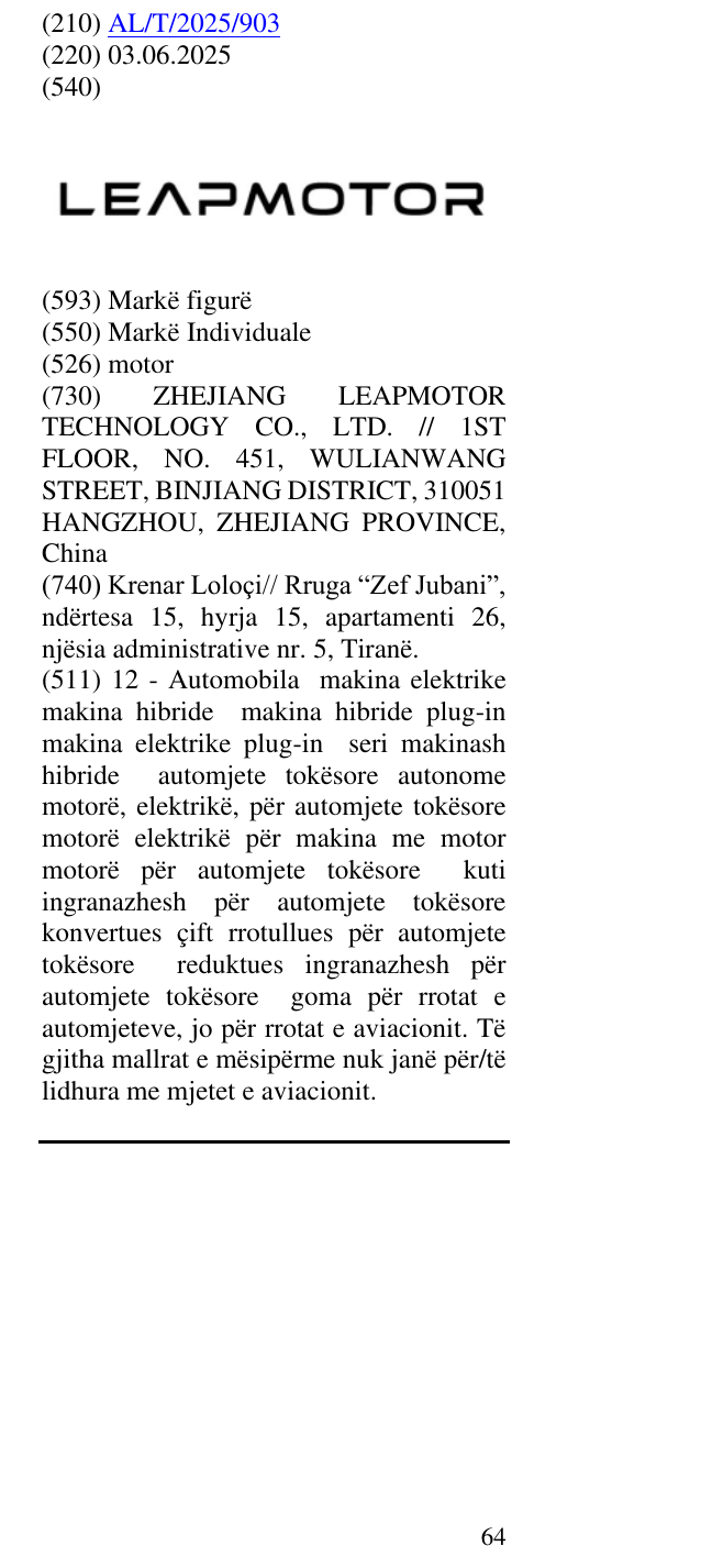 Zëri i markës motor në buletin